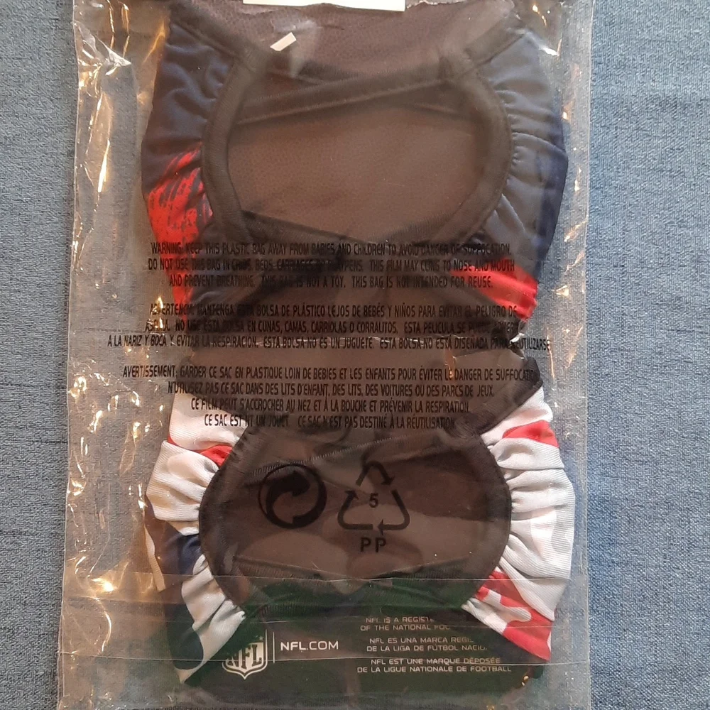 *NEW* Patriots facemasks